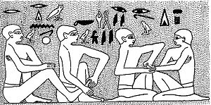  Reflexology. Egypt wall painting